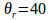 image-20190409160213-7.png